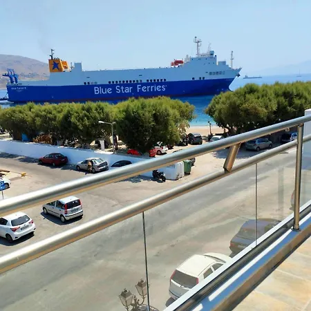 فيلة Triton At Kasonia Pothia *